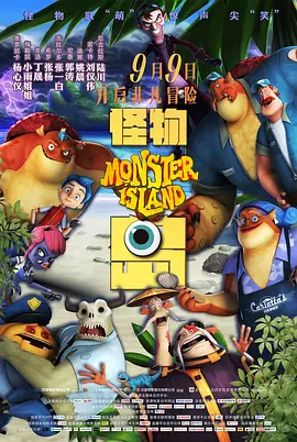 欧美日韩精品国产一区在线