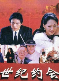 欧美日韩精品国产一区在线