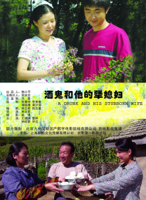 欧美日韩精品国产一区在线