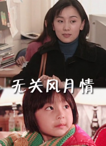 欧美日韩精品国产一区在线